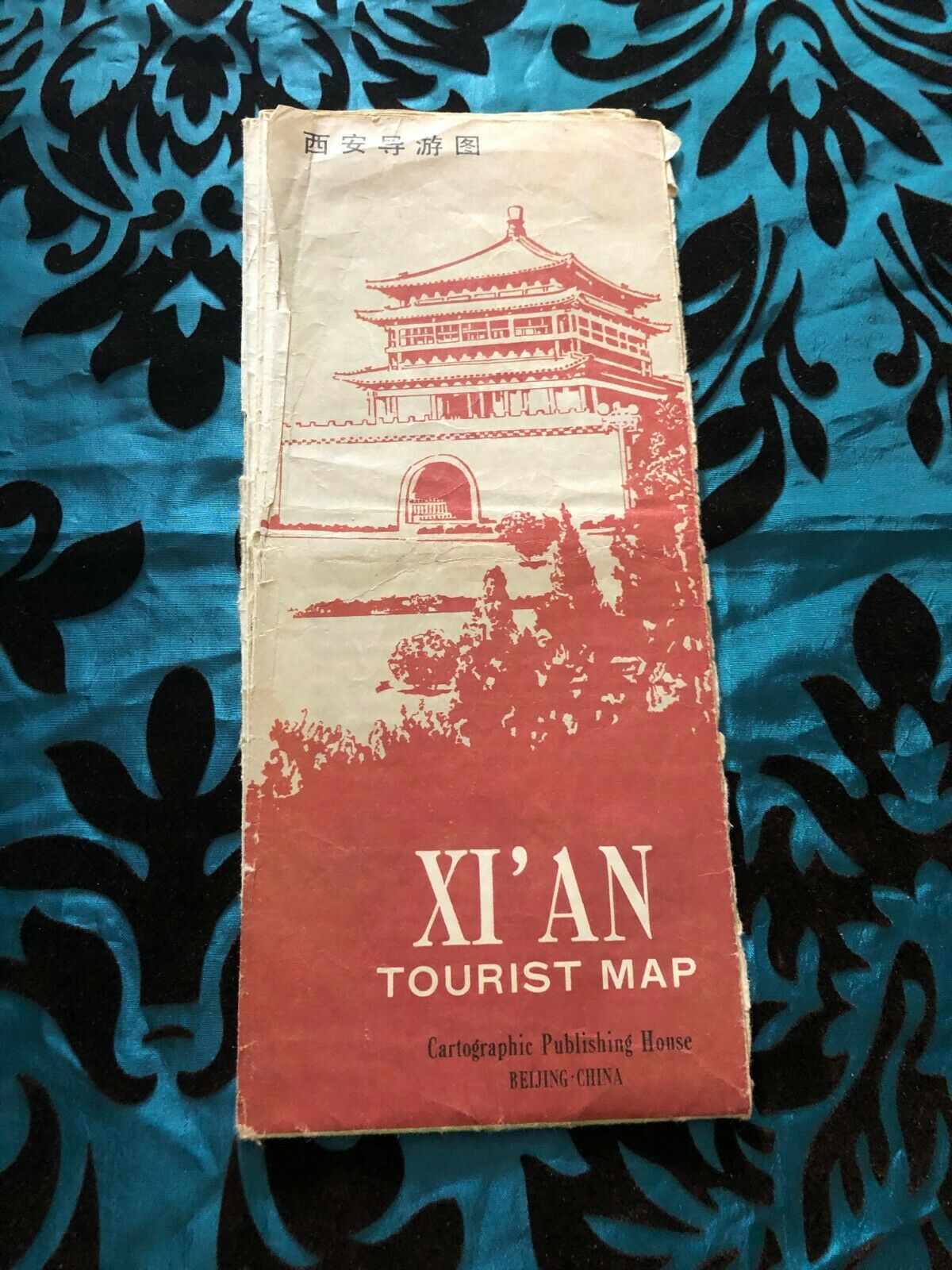 1982 Detailed Color Tourist Map Xi'an China