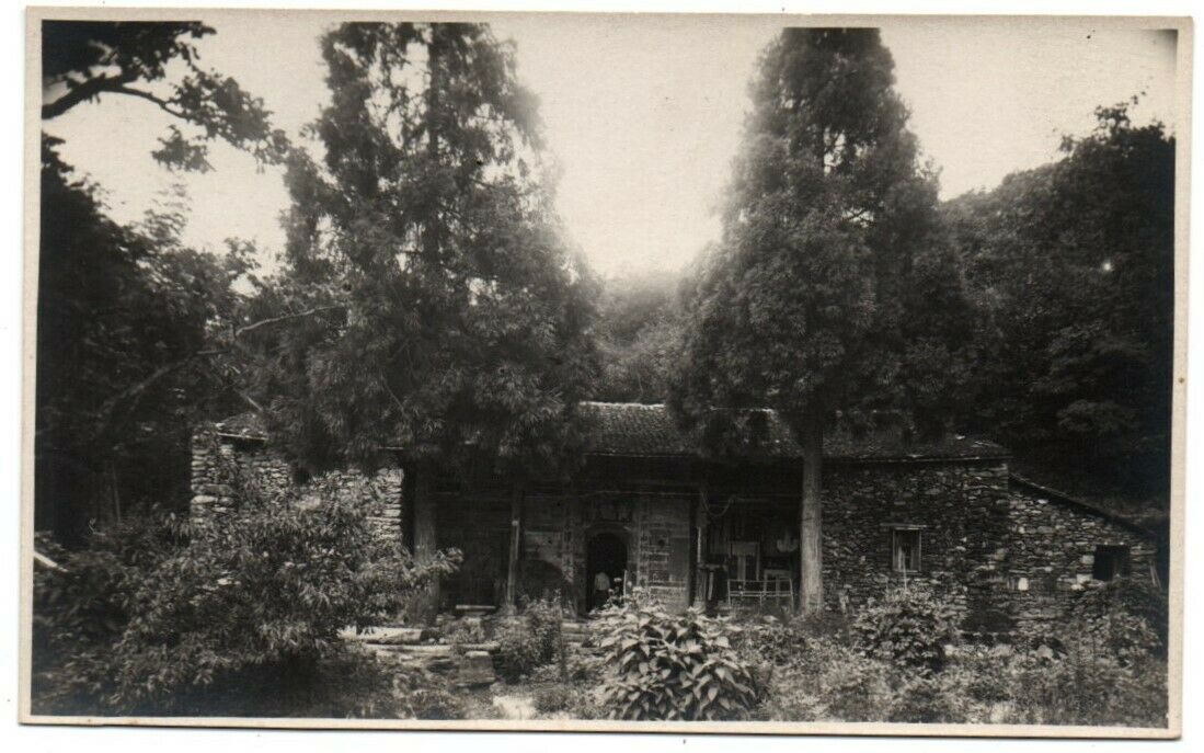 China Chinese House Home Temple Stone Building Trees Scene Postcard Rppc