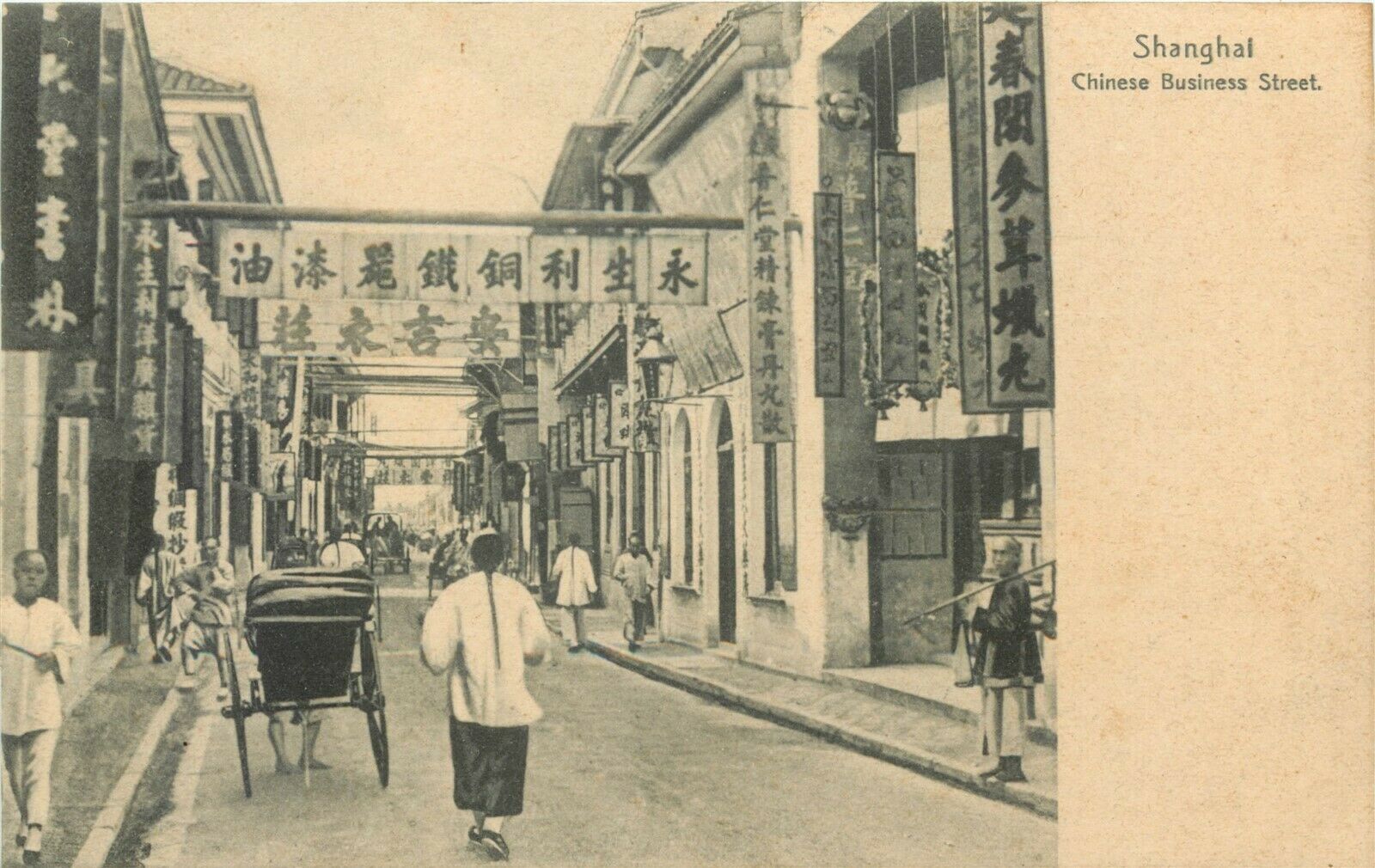 China Shanghai Chinese Business Street Ca 1910 Postcard