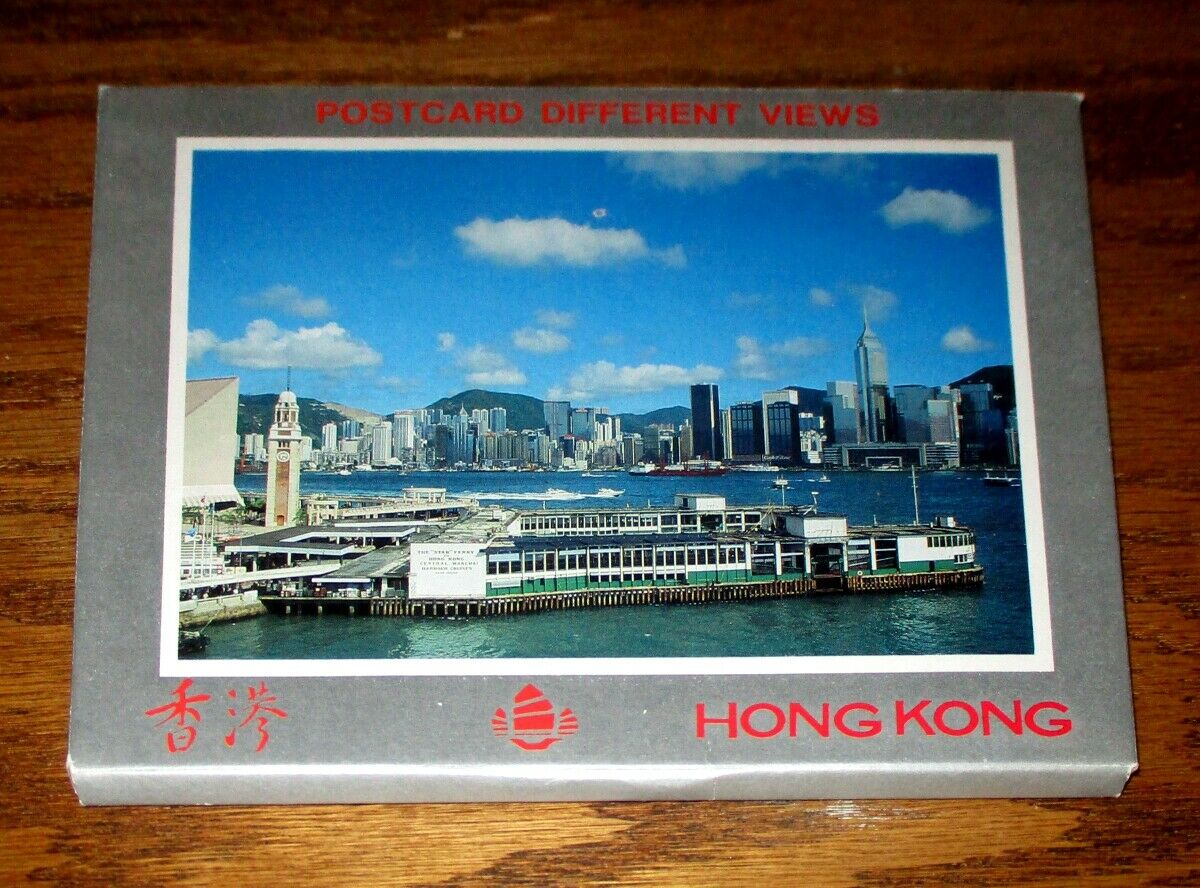 #2 - Lot Of 9 Vintage Large Postcards - Hong Kong - Never Used  - 1995