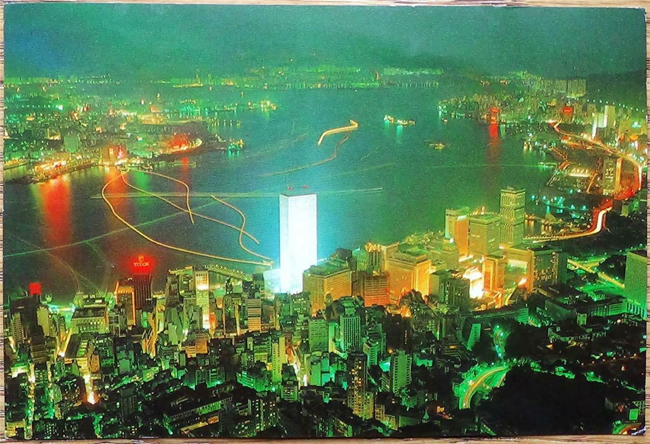 Hong Kong Night Scene From Peak Postmarked September 19,1983